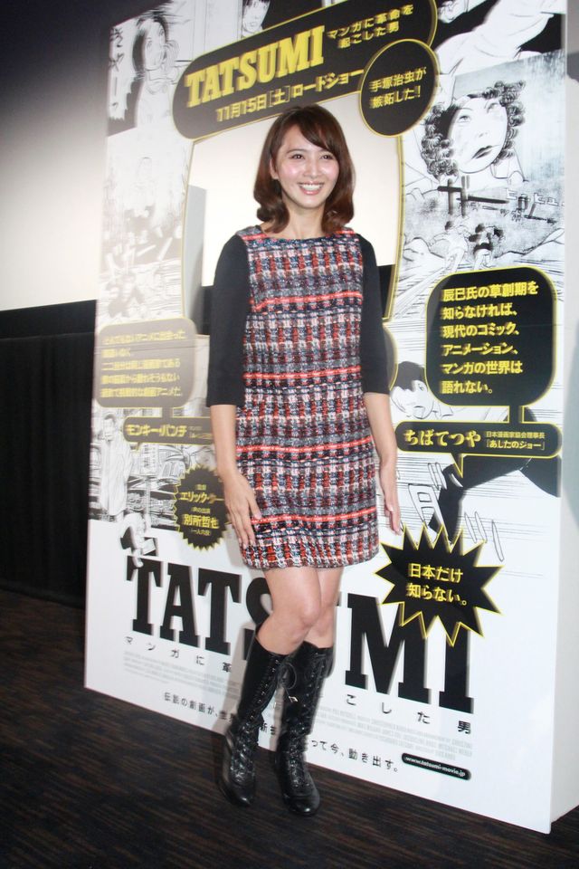 子供はまだ！加藤夏希、フォトギャラリー（5枚目）