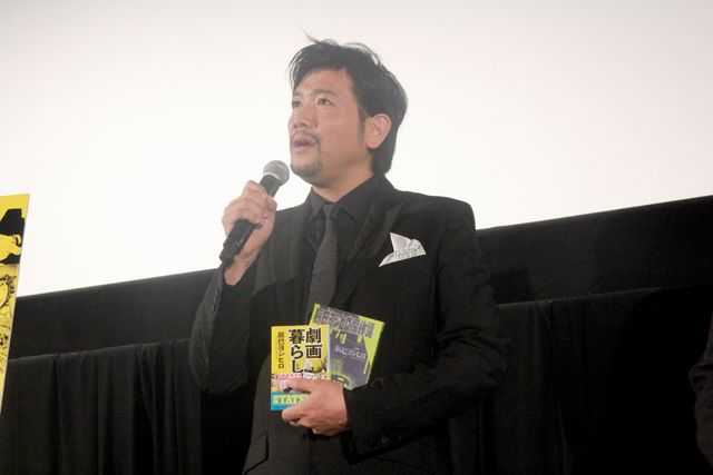 子供はまだ！加藤夏希、フォトギャラリー（7枚目）