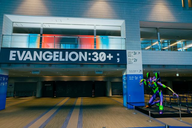 「EVANGELION:30+； 30th ANNIVERSARY OF EVANGELION」「EVA EXTRA 30」展示エリア＆出展ブース：フォトギャラリー