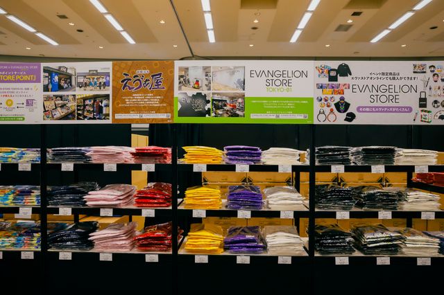 「EVANGELION:30+； 30th ANNIVERSARY OF EVANGELION」「EVA EXTRA 30」展示エリア＆出展ブース（9枚目）