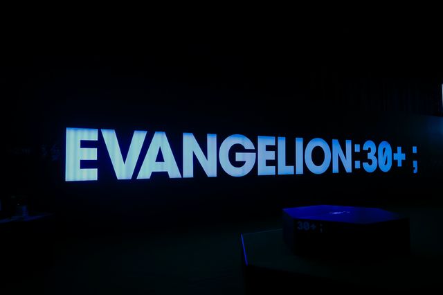 「EVANGELION:30+； 30th ANNIVERSARY OF EVANGELION」「EVA EXTRA 30」展示エリア＆出展ブース（48枚目）
