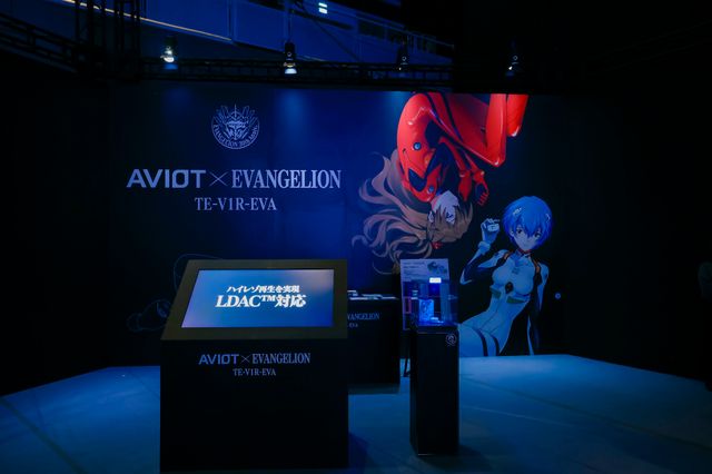 「EVANGELION:30+； 30th ANNIVERSARY OF EVANGELION」「EVA EXTRA 30」展示エリア＆出展ブース（50枚目）