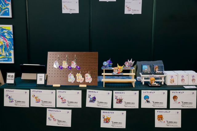 「EVANGELION:30+； 30th ANNIVERSARY OF EVANGELION」「EVA EXTRA 30」展示エリア＆出展ブース（72枚目）