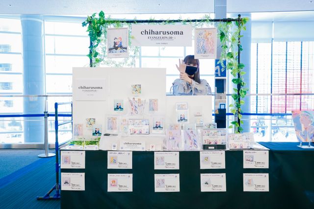 「EVANGELION:30+； 30th ANNIVERSARY OF EVANGELION」「EVA EXTRA 30」展示エリア＆出展ブース（74枚目）