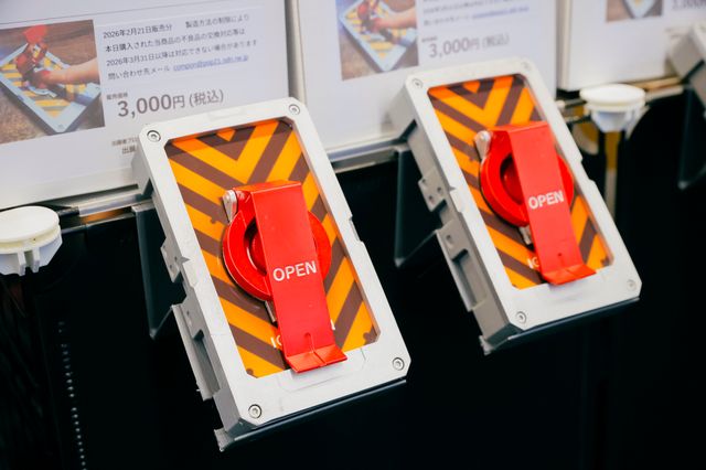 「EVANGELION:30+； 30th ANNIVERSARY OF EVANGELION」「EVA EXTRA 30」展示エリア＆出展ブース（82枚目）