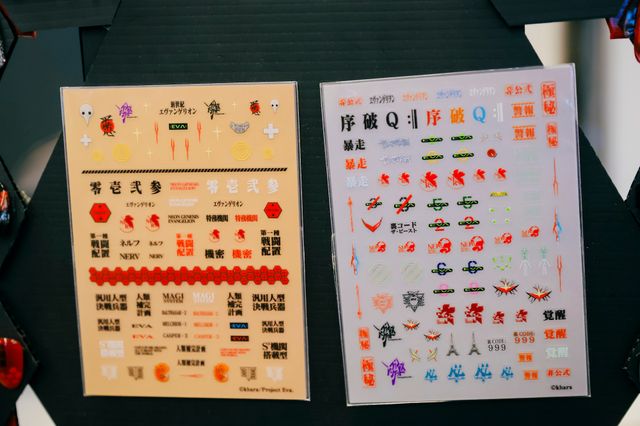「EVANGELION:30+； 30th ANNIVERSARY OF EVANGELION」「EVA EXTRA 30」展示エリア＆出展ブース（86枚目）