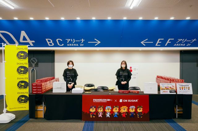 「EVANGELION:30+； 30th ANNIVERSARY OF EVANGELION」「EVA EXTRA 30」展示エリア＆出展ブース（95枚目）