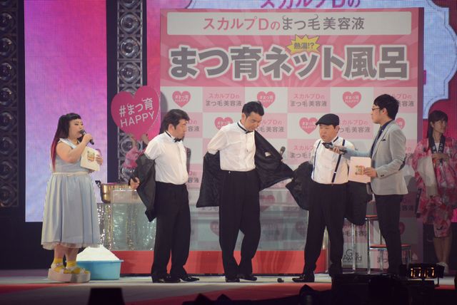 ダチョウ倶楽部、お家芸“熱湯風呂”披露！フォトギャラリー（8枚目）