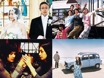 忌野清志郎さん出演映画－左上『たみおのしあわせ』、右上『カタクリ家の幸福』、左下『恋の門』、右下『サヨナラCOLOR』