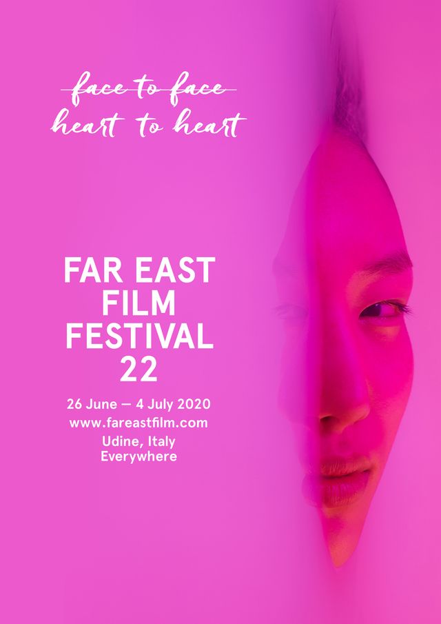 映画祭ポスター