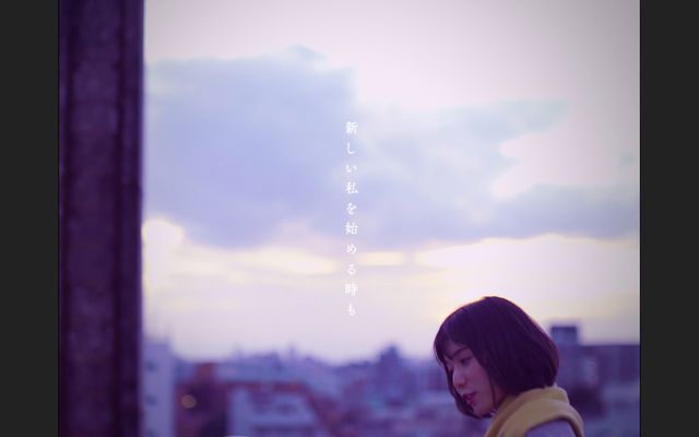 可愛い松岡茉優がいっぱい！（18枚目）