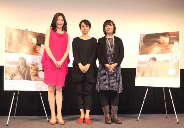 映画『ふがいない僕は空を見た』トークショーフォトギャラリー：フォトギャラリー