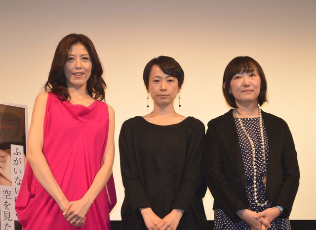 映画『ふがいない僕は空を見た』トークショーフォトギャラリー（2枚目）