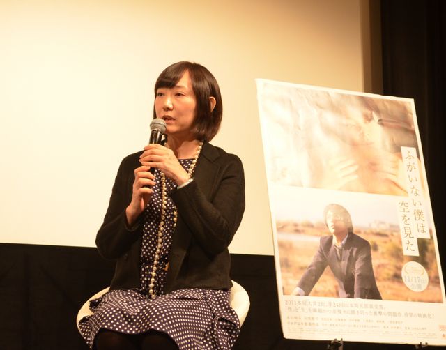 映画『ふがいない僕は空を見た』トークショーフォトギャラリー（9枚目）