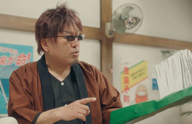 dTVオリジナルドラマ「銀魂2 -世にも奇妙な銀魂ちゃん-」場面写真（3枚目）