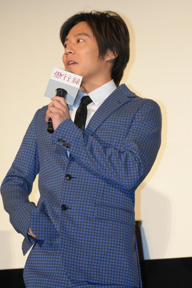 出産後の市川由衣、まさかのぎっくり腰！映画『愚行録』初日舞台あいさつフォトギャラリー（15枚目）