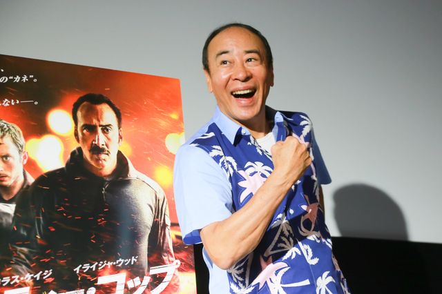 モト冬樹、SMAP解散のニュースを聞き「さみしいですね」　画像ギャラリー（3枚目）