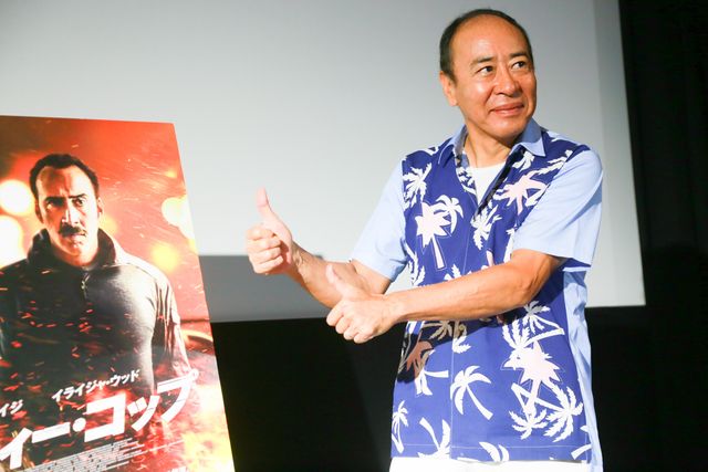 モト冬樹、SMAP解散のニュースを聞き「さみしいですね」　画像ギャラリー（4枚目）