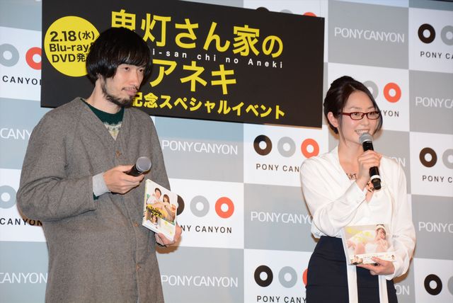 恥じらいつつ胸元を…『鬼灯さん家のアネキ』イベントフォトギャラリー（7枚目）