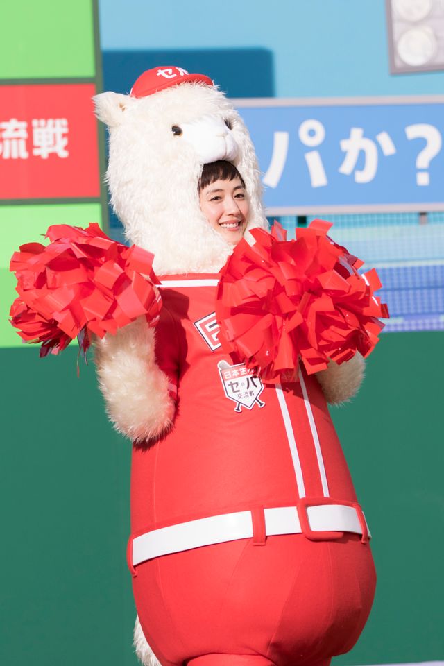 モフモフ！アルパカ姿の綾瀬はるか（2枚目）