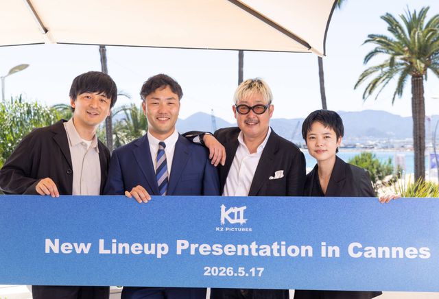 カンヌで会見を行ったK2 Pictures