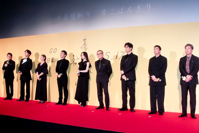 草なぎ剛、清原果耶、中川大志ら主要キャスト集結！『碁盤斬り』完成披露舞台あいさつ（18枚目）