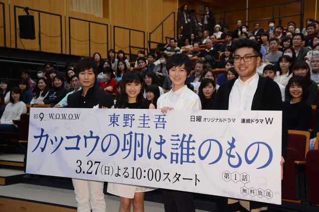 土屋太鳳、母校凱旋に「入試以来の緊張」　画像ギャラリー（8枚目）