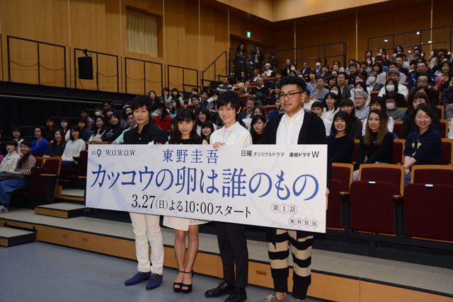 土屋太鳳、母校凱旋に「入試以来の緊張」　画像ギャラリー（9枚目）