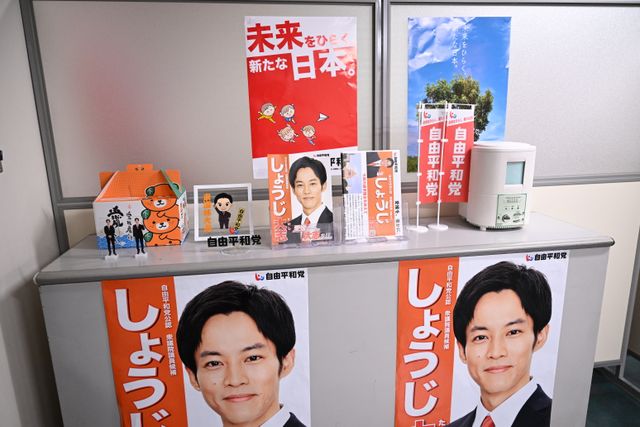 妻と気まずい話し合い…松坂桃李「離婚しようよ」場面写真＜7点＞（5枚目）