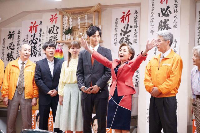 妻と気まずい話し合い…松坂桃李「離婚しようよ」場面写真＜7点＞（7枚目）