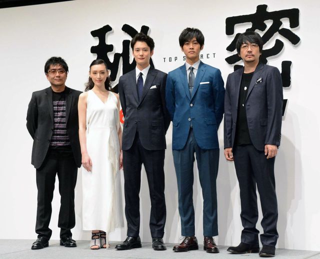 生田斗真、岡田将生、松坂桃李ら「第九」チームが集結！『秘密 THE TOP SECRET』完成報告会見ギャラリー：フォトギャラリー