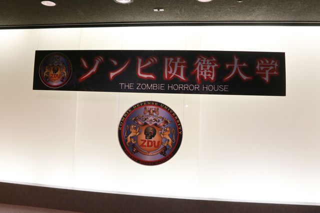 ZDUharajuku-22.jpg