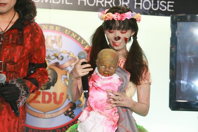 ZDUharajuku-3.jpg