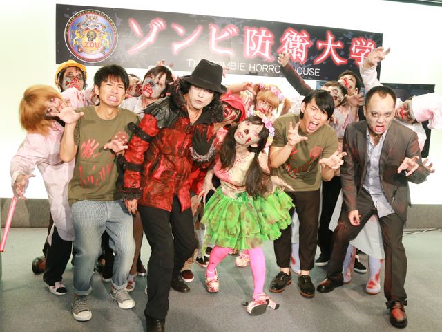 ZDUharajuku-9.jpg