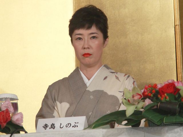 寺島しのぶ＆中谷美紀の美しい着物姿フォトギャラリー（4枚目）