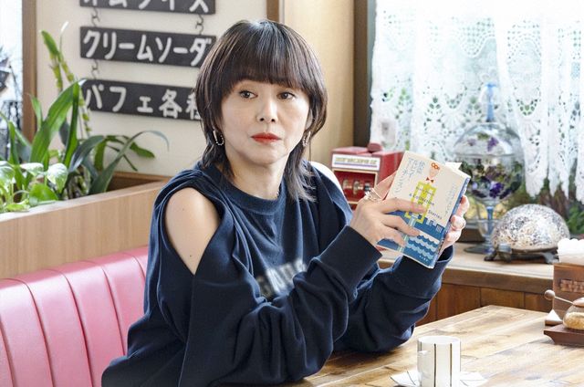 「不適切にもほどがある！」キョンキョンとの遭遇にムッチ先輩驚愕！第8話場面写真（5枚目）