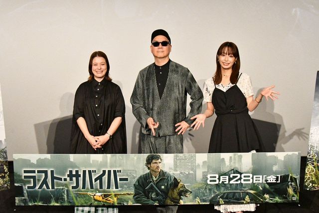 奥浜レイラ、ライムスター宇多丸、宇垣美里