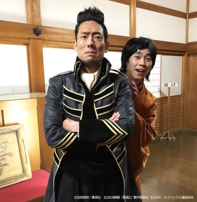 【4枚】実写『銀魂』山崎退役・戸塚純貴と豪華キャストのツーショット集！（2枚目）