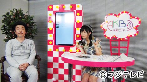 「ひとりパフューム」フォトギャラリー（3枚目）