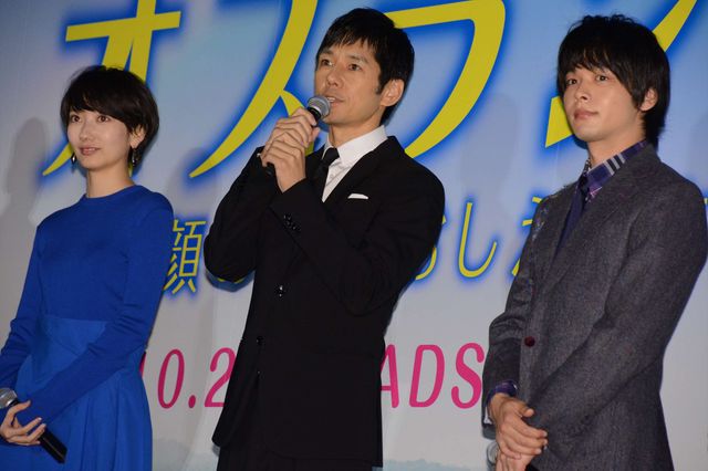 波瑠、ブルーの装いが美しい！『オズランド　笑顔の魔法おしえます。』プレミア上映会（6枚目）