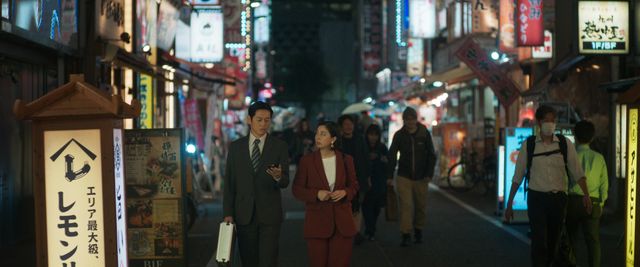 井浦新のカウボーイ姿も！『東京カウボーイ』場面写真（4枚目）