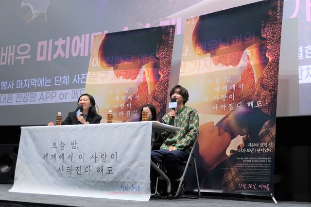 道枝駿佑が韓国に！『セカコイ』ヒットで韓国ファン大熱狂（3枚目）