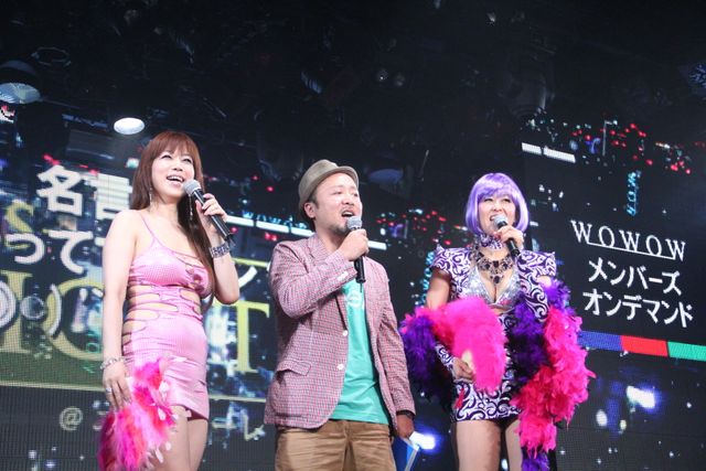 岡本夏生&荒木師匠、アラフィフ&アラフォーコンビ登場でバブル期にタイムスリップ！　画像ギャラリー（2枚目）