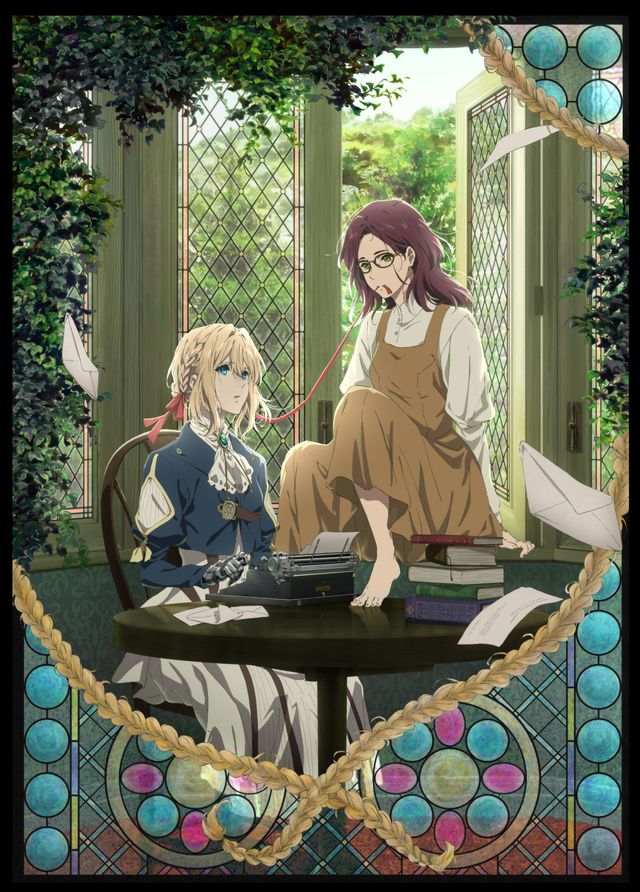 『ヴァイオレット・エヴァーガーデン　外伝　－永遠と自動手記人形－』金曜ロードショーで地上波初放送！（4枚目）