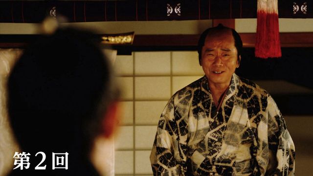 気づいた？「べらぼう」尾美としのり出演シーンを振り返り＜11点＞：フォトギャラリー