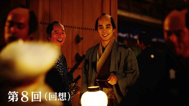 気づいた？「べらぼう」尾美としのり出演シーンを振り返り＜11点＞（7枚目）