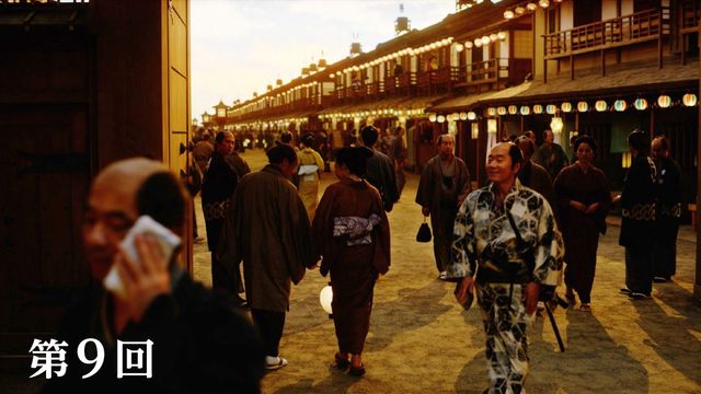 気づいた？「べらぼう」尾美としのり出演シーンを振り返り＜11点＞（8枚目）