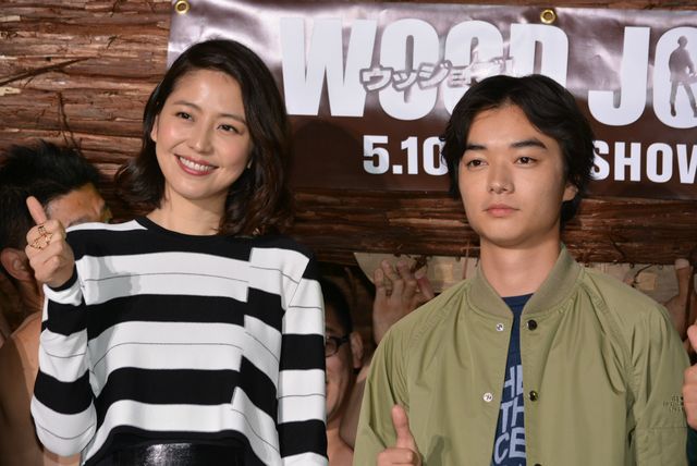 長澤まさみの美脚がまぶしい！映画『WOOD JOB!(ウッジョブ)～神去なあなあ日常～』公開直前イベントフォトギャラリー（6枚目）