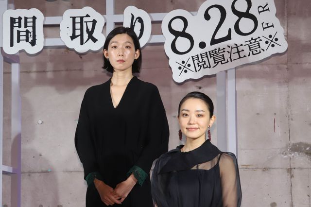 亀梨和也＆瀬戸康史ら登場！『事故物件　恐い間取り』完成記念イベント（10枚目）