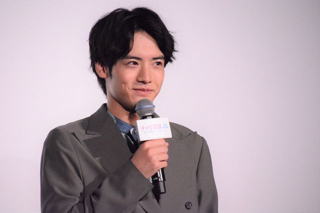 赤楚衛二＆町田啓太、笑顔でチェリまほポーズ！映画『チェリまほ THE MOVIE』大ヒット御礼舞台あいさつ（10枚目）